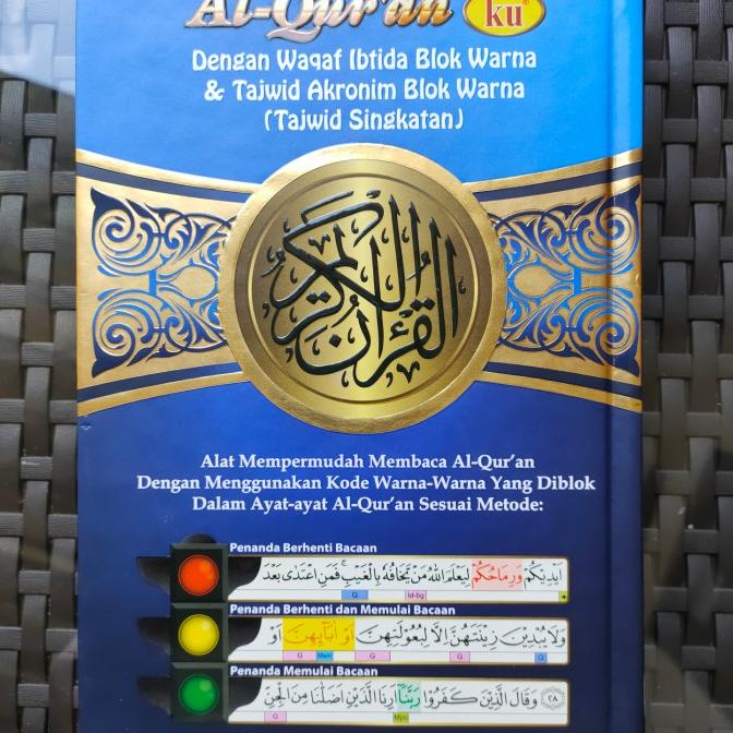 

Al-QuranKu Waqaf Ibtida Blok Warna AlquranKu Alquran Ku Al Quran Ku Star Seller Termurah