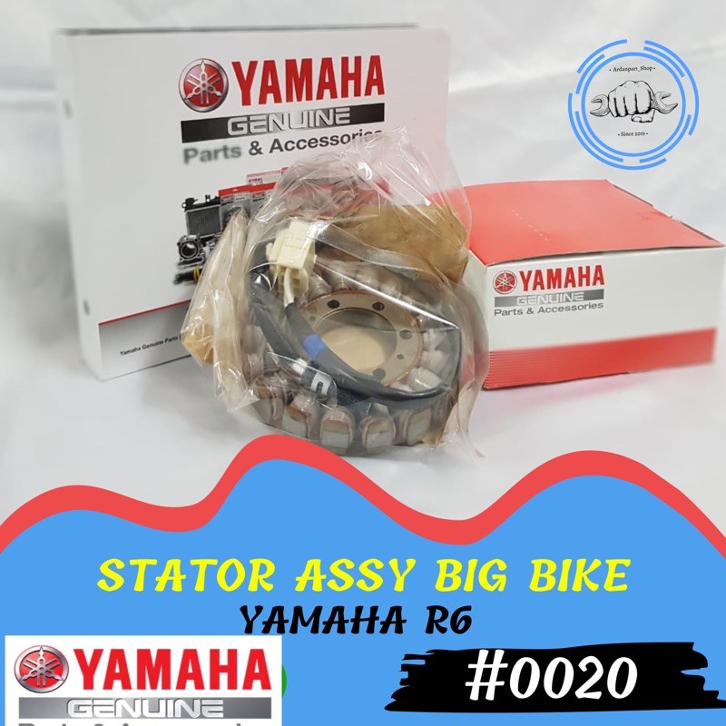 SPULL YAMAHA R6 ORIGINAL YAMAHA