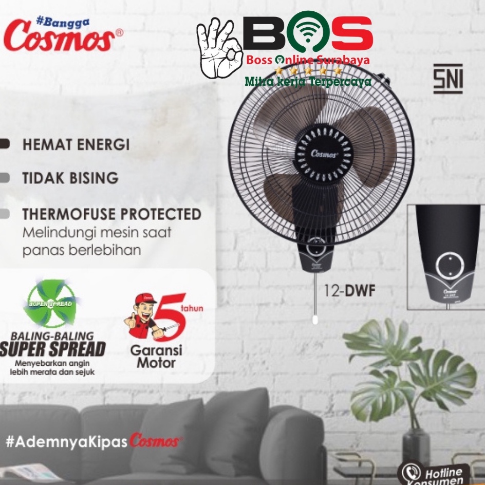 Wall Fan Cosmos Kipas Angin Dinding 12-DWF 12 DWF Cosmos Kipas Angin 12DWF