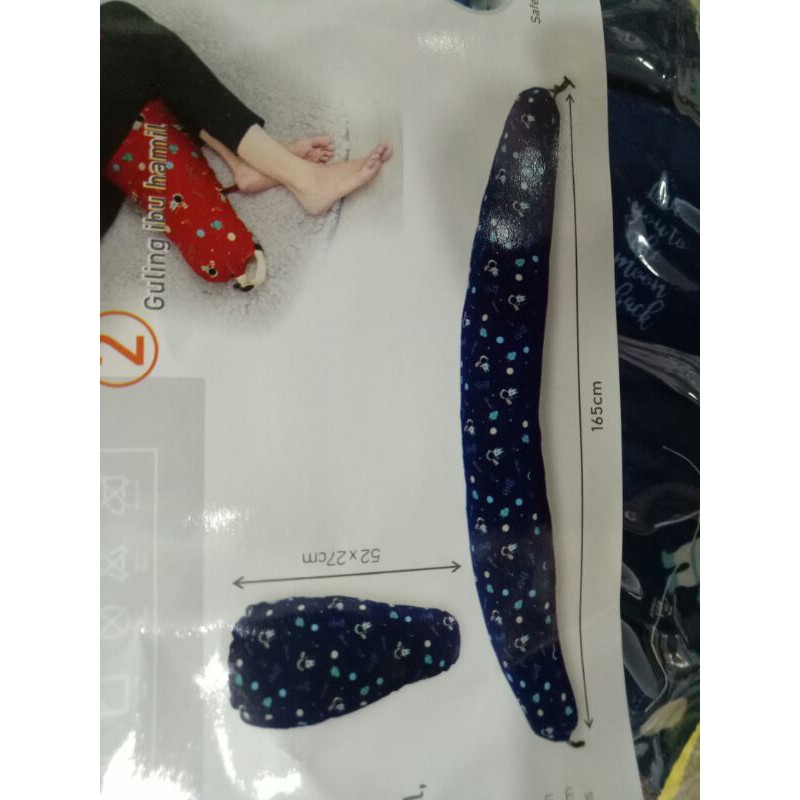Tahan Lama Dialogue 6In1 Bantal Guling Ibu Hamil / Menyusui + Sofa Bayi Seri Planet Dgb1004 / Inochi