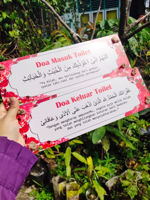 Wooden Projects Walldecor Pajangan Dinding Doa Masuk Toilet - Dtl