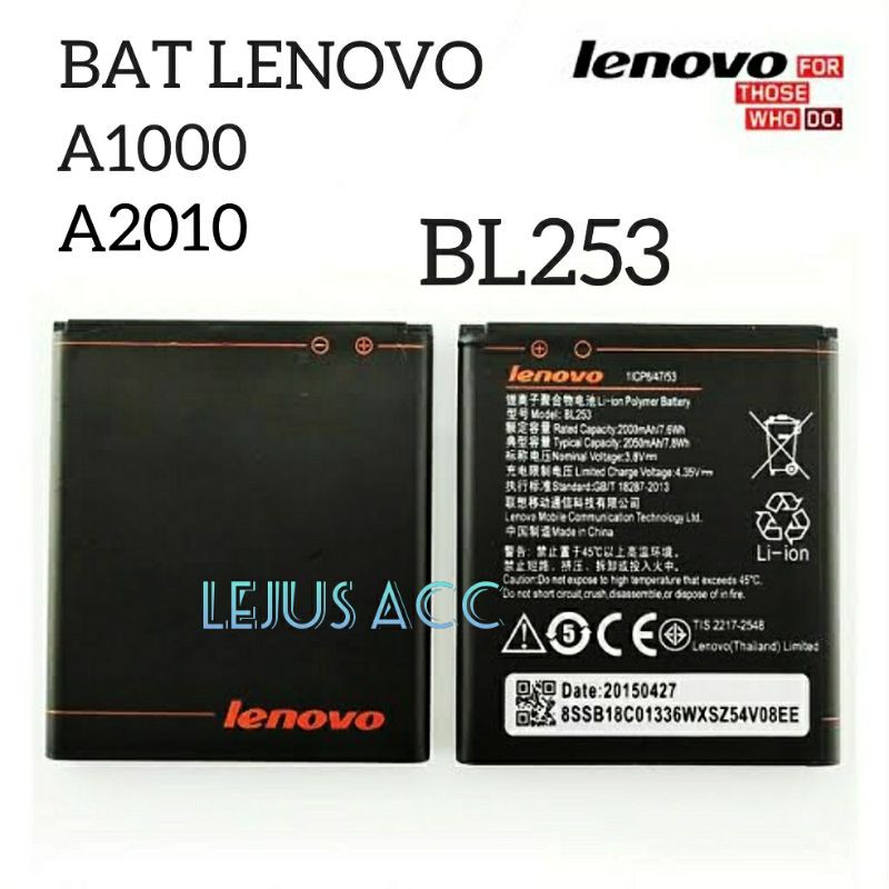 Baterai Batre Battery Lenovo A1000 A2010 BL253 original
