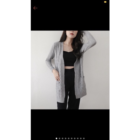 LONG KNIT CARDIGAN