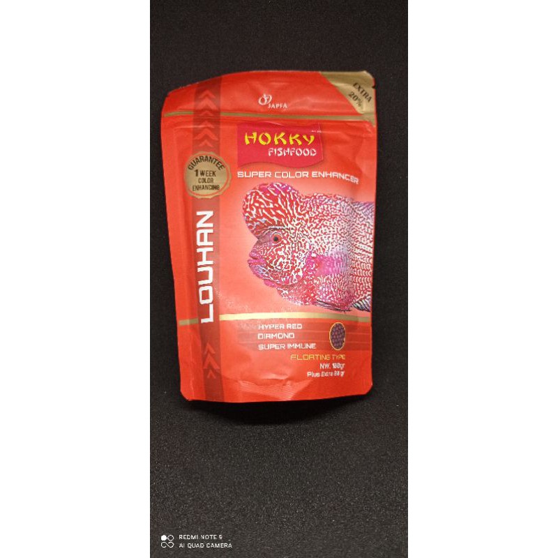 Pakan ikan Louhan Hokky 100 gram