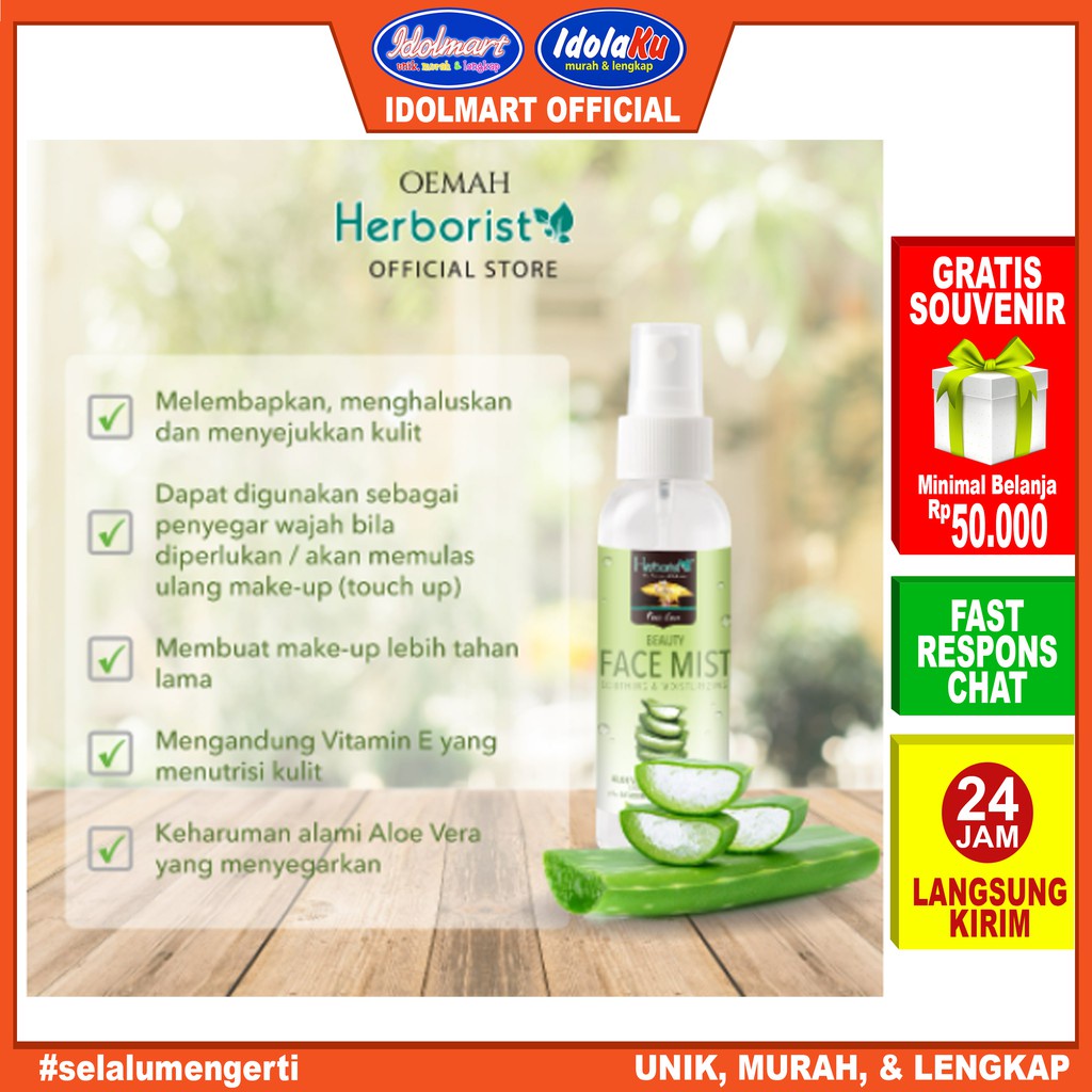 IDOLAKU Herborist Beauty Face Mist Aloe Vera 100ml