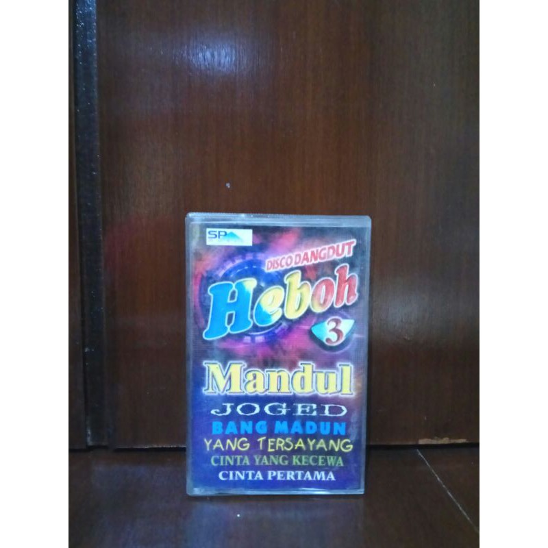 (PRELOVED) KASET DISCO DANGDUT HEBOH