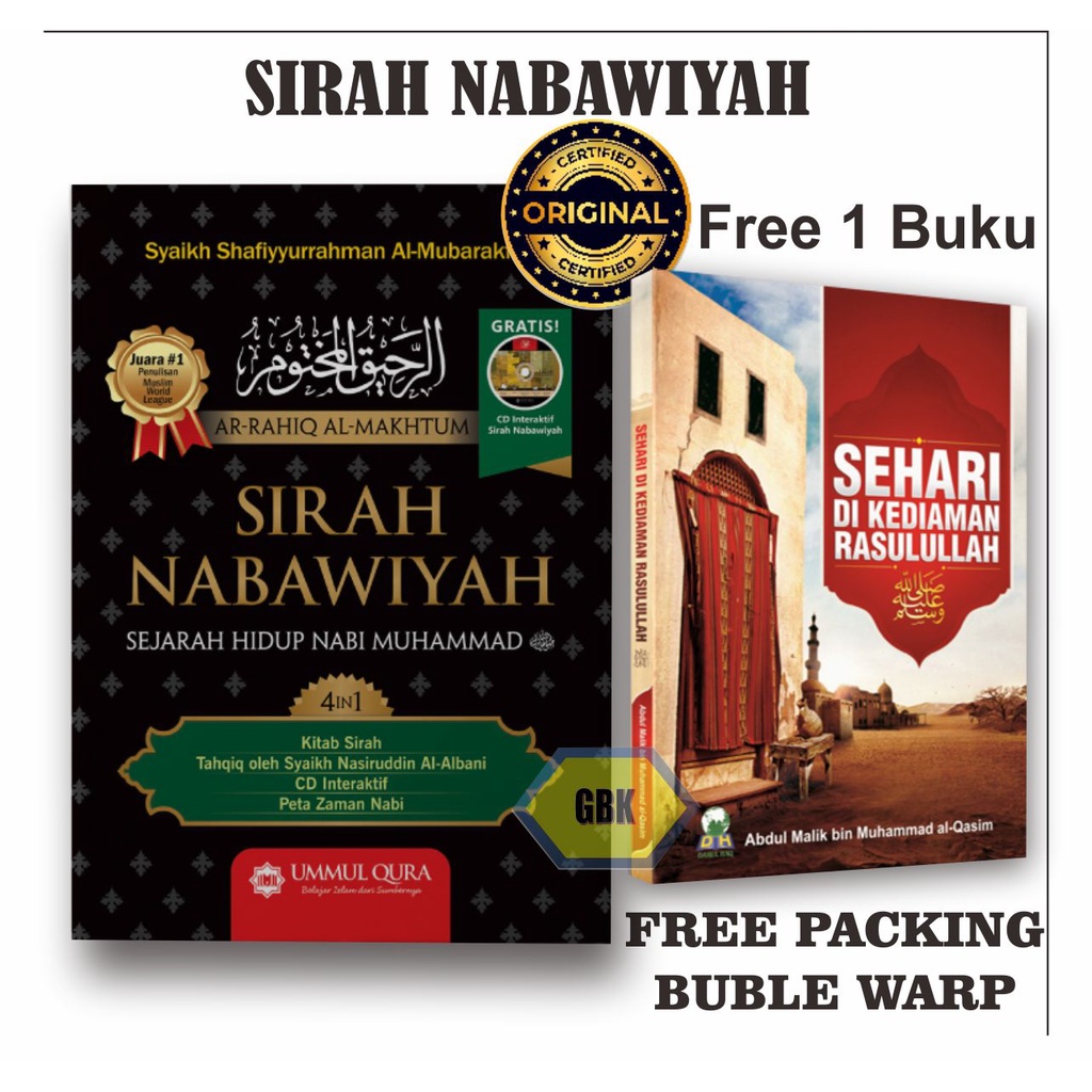 Sirah Nabawiyah Ar-Rahiq Al-Makhtum + BONUS CD INTERAKTIF - Ummul Qura(Free 1 Buku Sehari Di Kediaman Rasulullah)