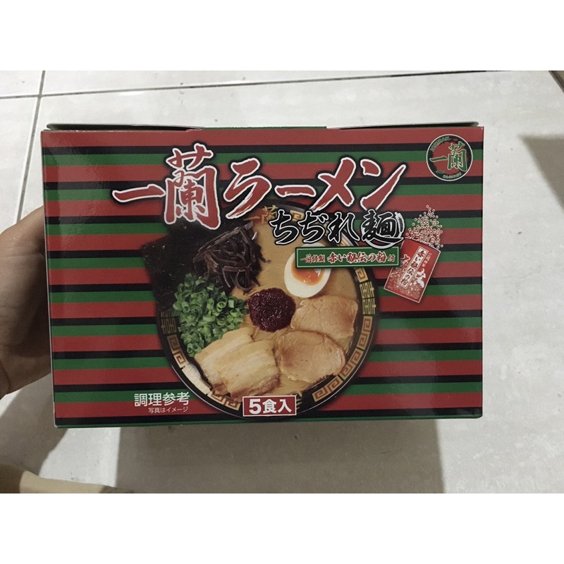 

Ichiran Ramen Curly