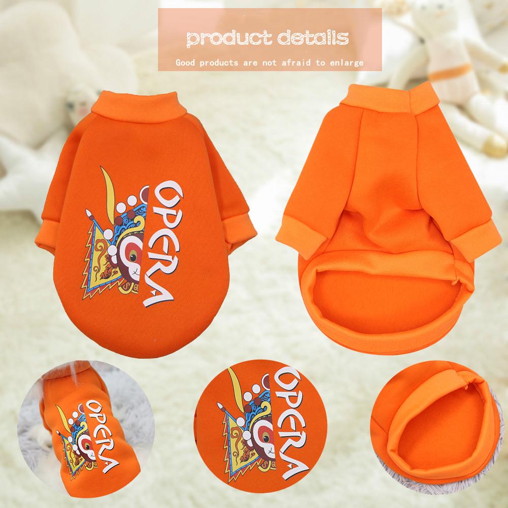 Yufeipet Sweater Anjing / Kucing Peliharaan Motif Bunga Krisan Untuk Musim Gugur / Dingin