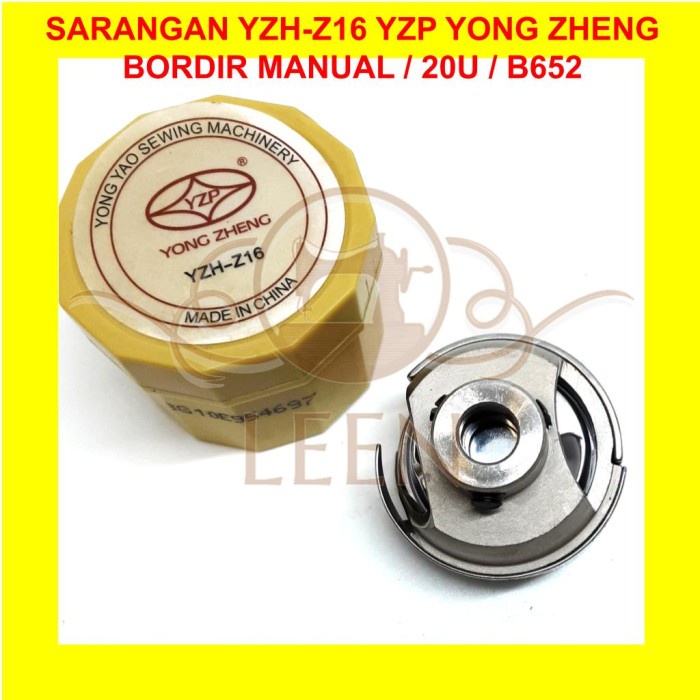 Sarangan Mesin Jahit Bordir Zigzag YONGZHENG YZH-Z16 Rotary Hook LEEN