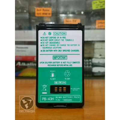 Unik Baterai Kenwood TH 255A TH K2AT PB 43H Berkualitas