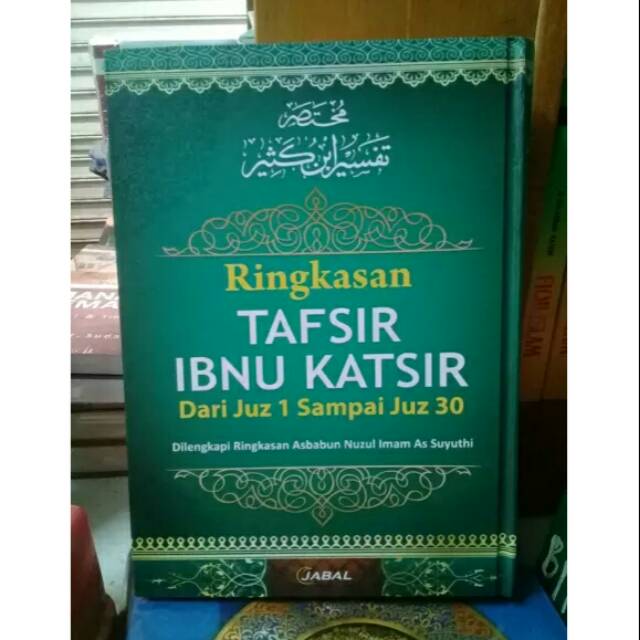 Jual Ringkasan Tafsir Ibnu Katsir Dari Juz Sampai Juz Shopee Indonesia