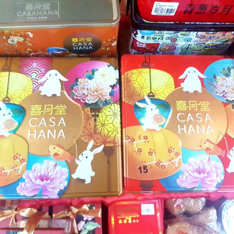 MOONCAKE CASAHANA RABBIT ISI 4