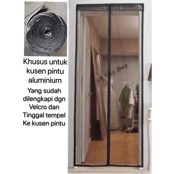 (TERBARU) Tirai Magnet anti nyamuk kusen aluminium pintu aluminium jamin bagus - Hitam