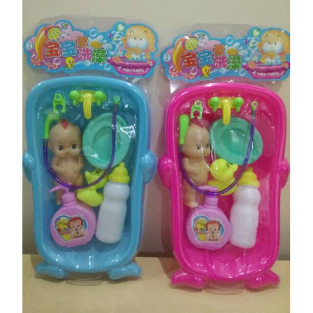 bak mandi anak