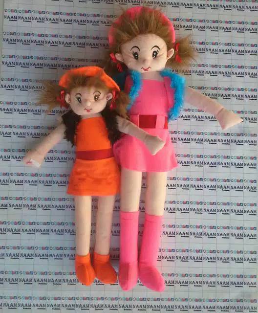 Boneka cindy XL( Beli 1 gratis 1).