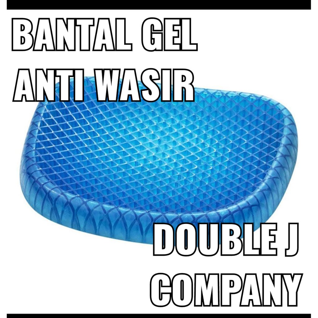 Bantal Gel anti wasir / alas duduk empuk anti ambeien