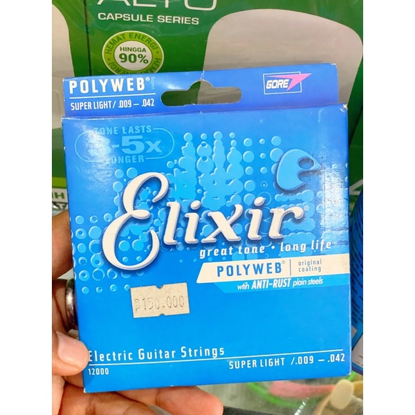 SENAR GITAR ELIXIR