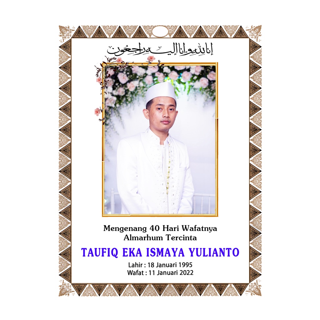 

TAMBAHAN SISIPAN BUKU YASIN KERTAS ART PAPER
