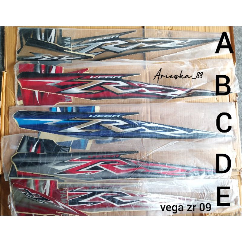 STICKER LIS STRIPING YAMAHA VEGA ZR 2009 | stiker vega zr lis motor vega zr