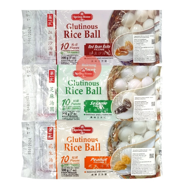 

TYJ OS Glutinous Riceball All Varian 200gr