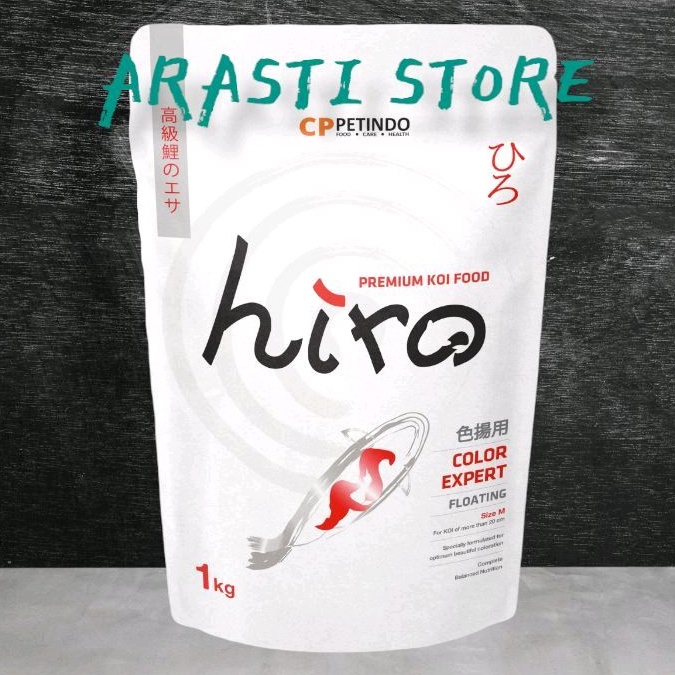 HIRO COLOR EXPERT PAKAN IKAN KOI PREMIUM