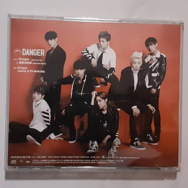 Album kpop second BTS 'DANGER' Japan ver