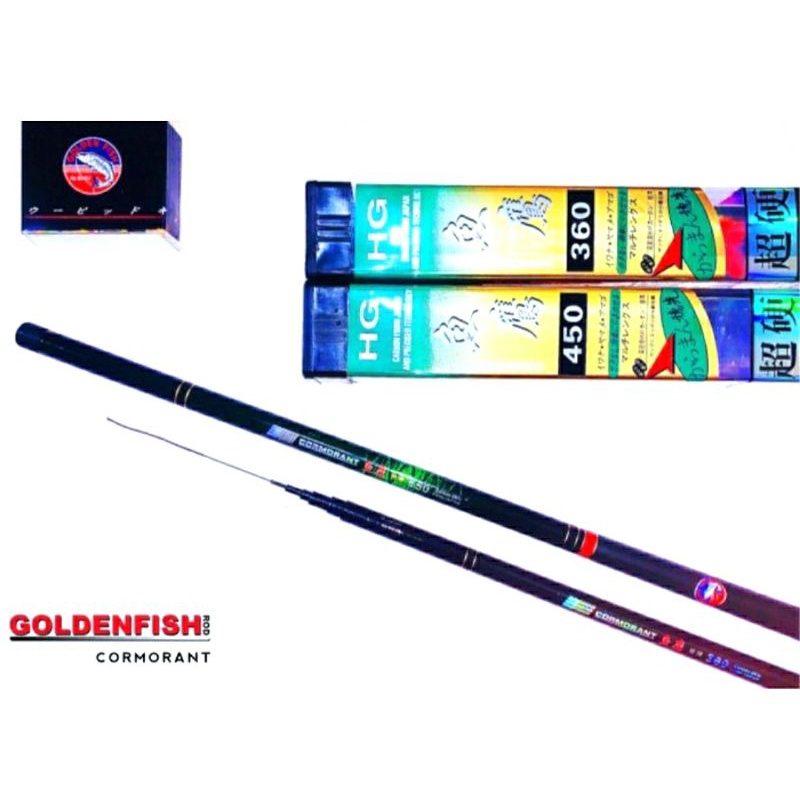 Joran GOLDEN FISH CORMORANT 4.50M