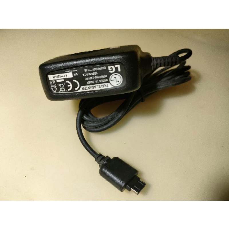 Charger LG Jadul Colokan Gepeng Original LG KG-800
