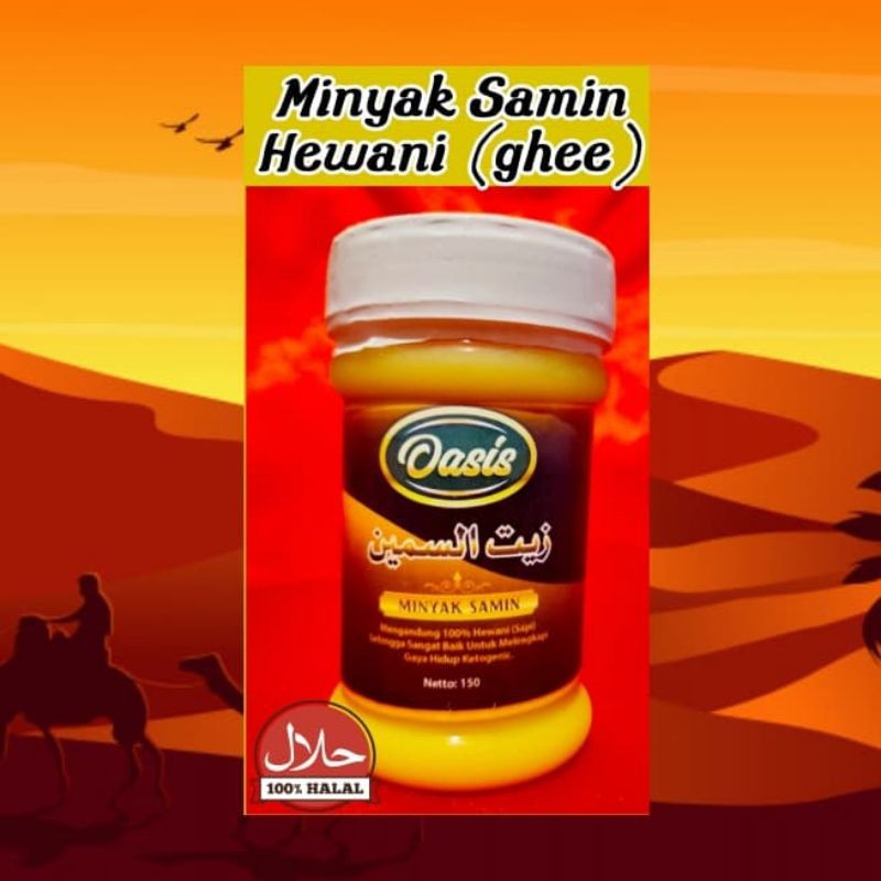 

Minyak Samin Oasis Ghee Hewani Sapi Amunisi Keto KF Ketogenic Ketofastosis Biryani Briyani Kebuli