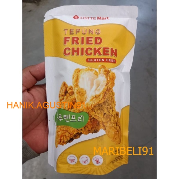 

Tepung Bumbu Ayam Goreng Fried Chicken Gluten Free 250gr MB91
