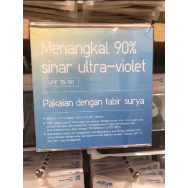 Manset UNIQLO AIRISM Hana Tajima Mocca dan Putih
