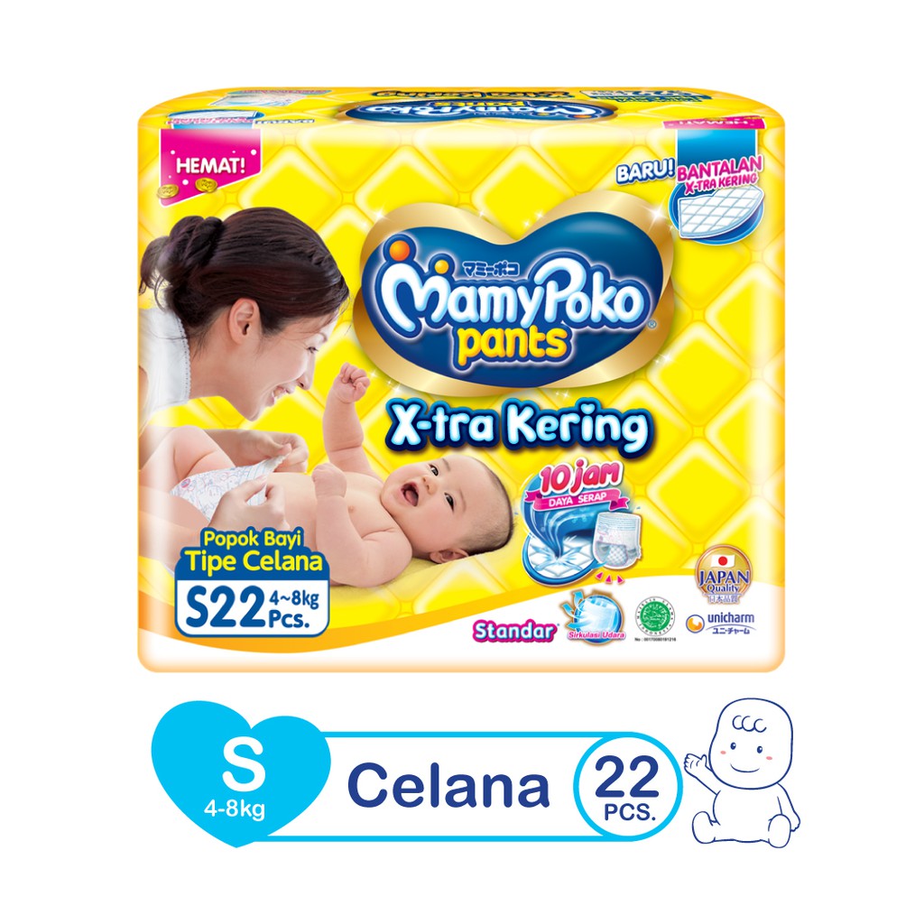 MamyPoko Pants X-tra Kering - S 22 - Popok Celana | Shopee