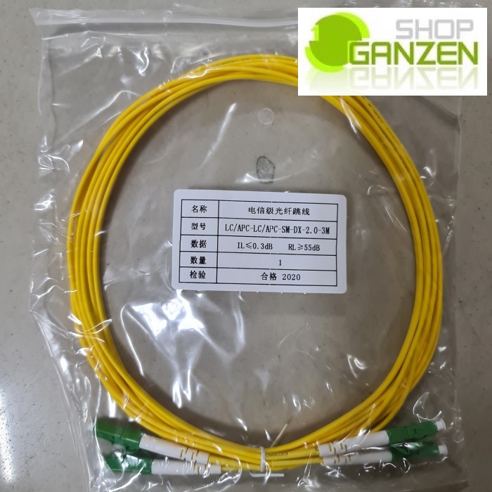 Fiber optic patch cord lc lc 3mtr duplex singlemode