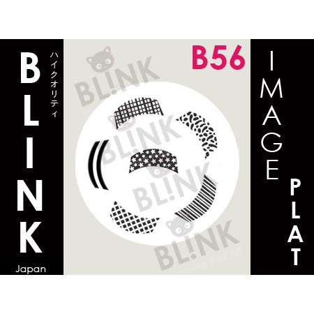 BLINK Image Plate B54 - B63