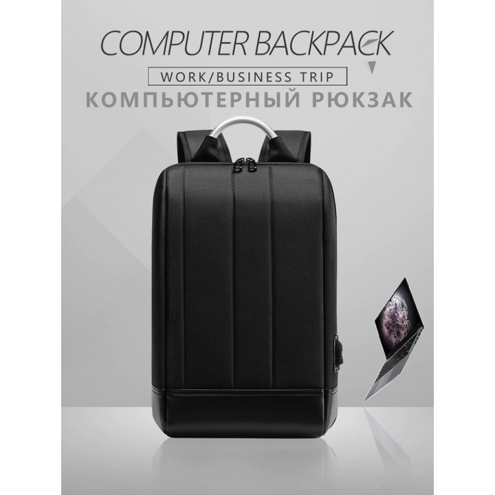 EURCOOL EC-1990 Laptop Backpack Bag Ultra Thin 15.6 Inch Waterproof