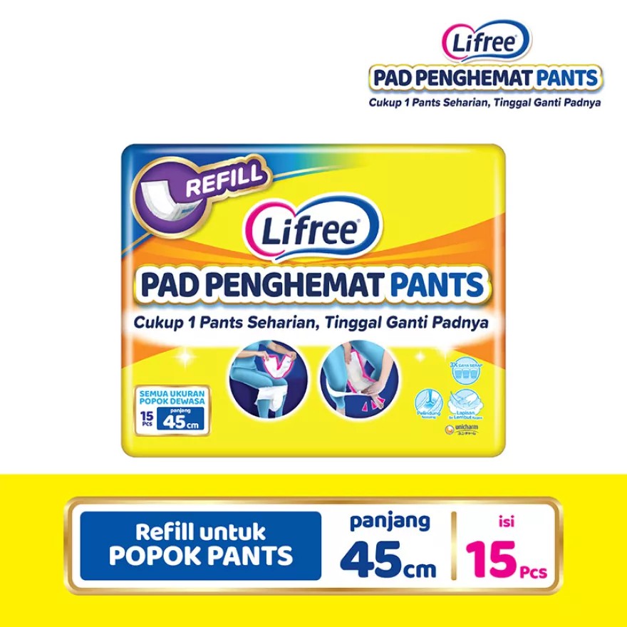 LIFREE PAD Penghemat Popok Perekat 49 cm / Pad Pants 45 cm 15pcs