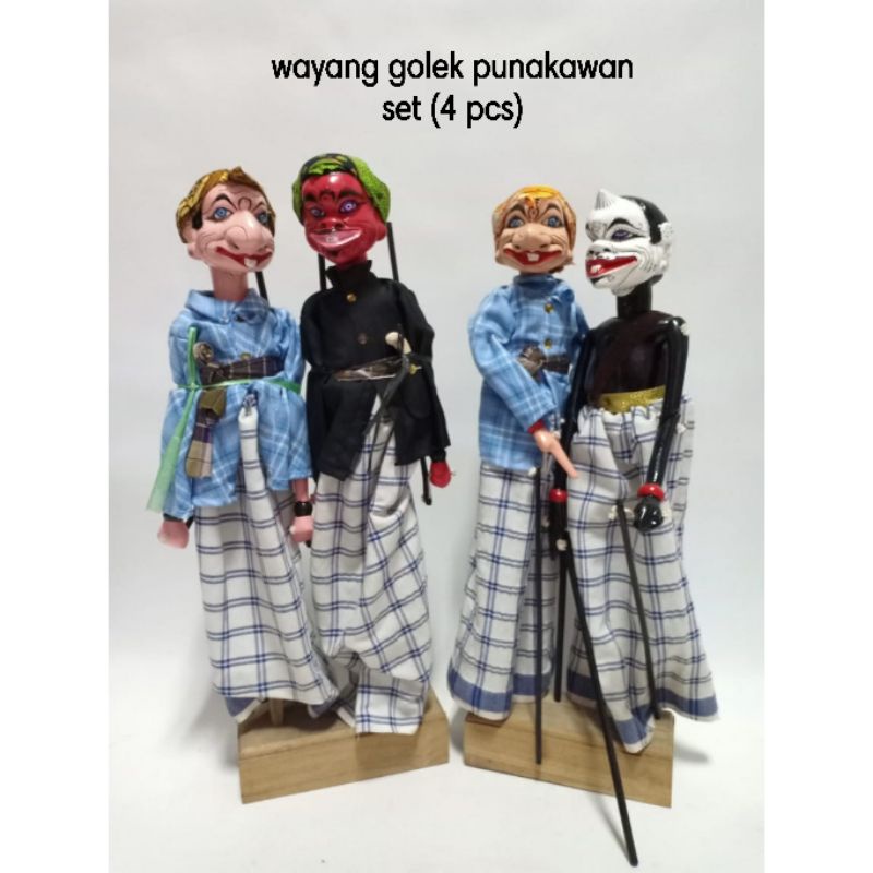 wayang golek punakawan set