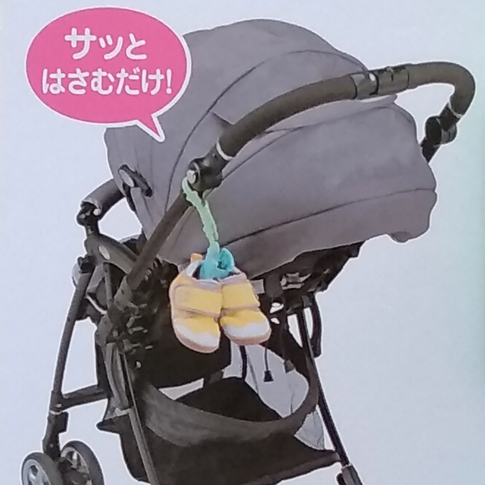 Klip Selimut Stroller BABY SHOES &amp; BLANKET CLIP - Alat Bantu Jepit Sepatu &amp; Jepitan Selimut Pada Stroller Daiso