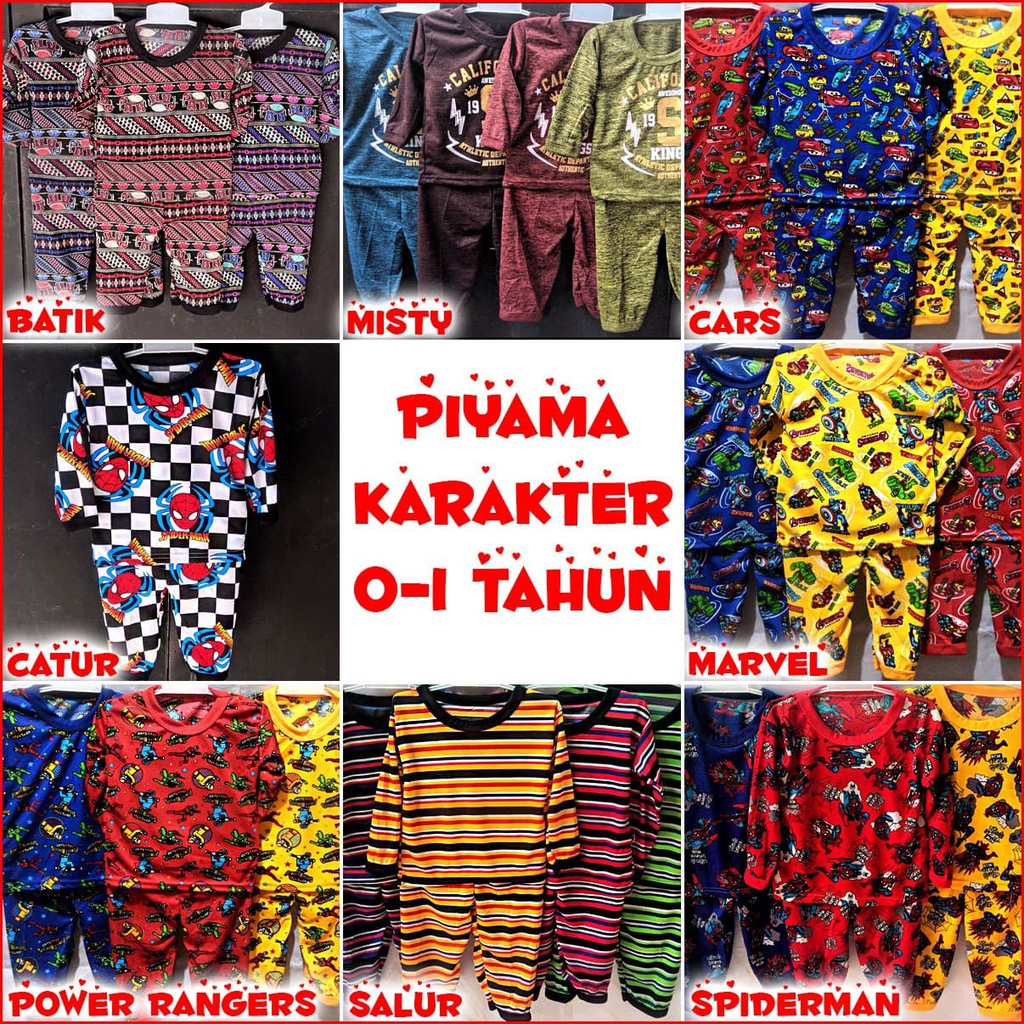 Baju Tidur Piyama Anak Bayi Motif 0-1 tahun - Batik
