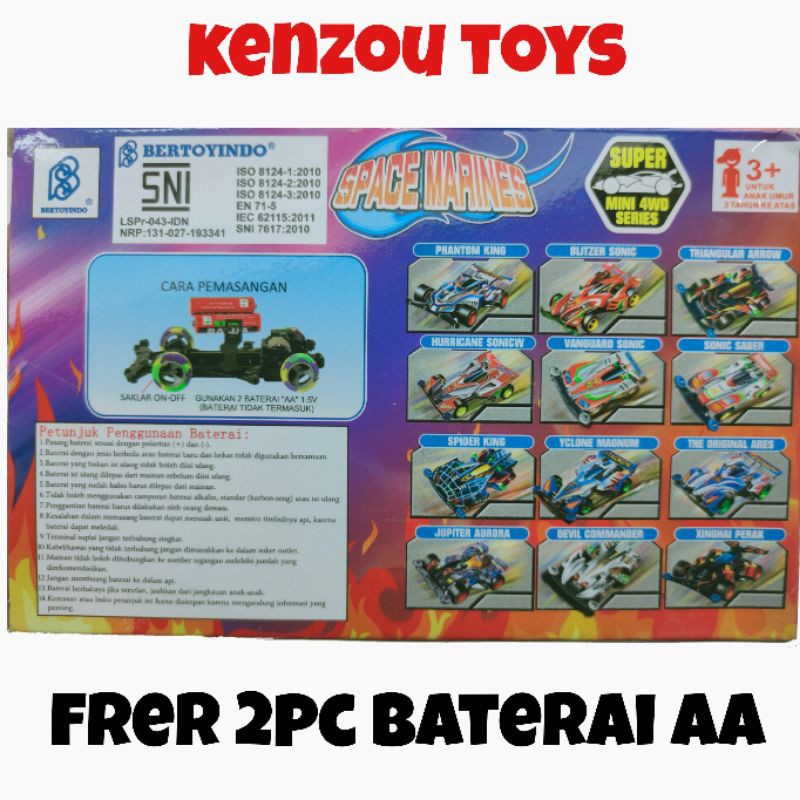 Tamiya Mini 4wd Mika Free Baterai