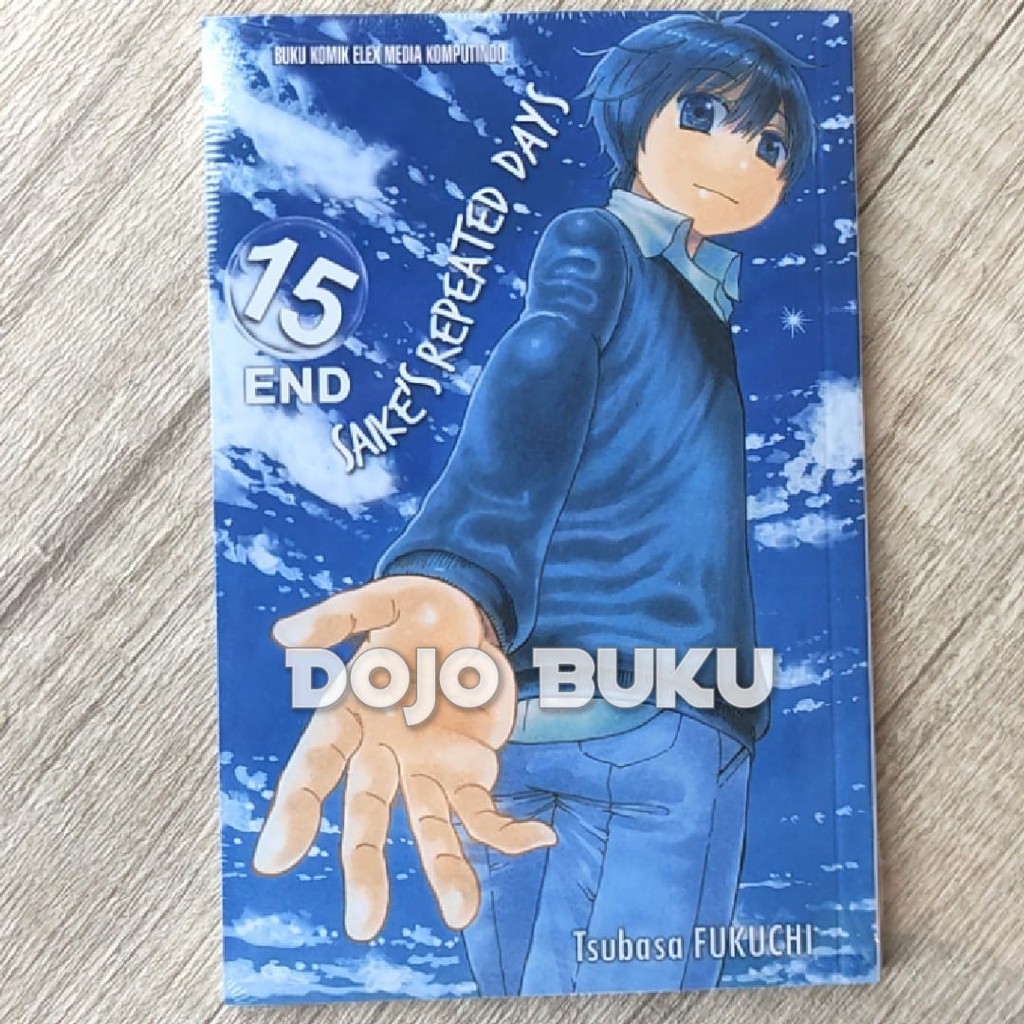 Komik Seri : Saike's Repeated Days Edisi 2020 - 2021 oleh Fukuchi Tsubasa