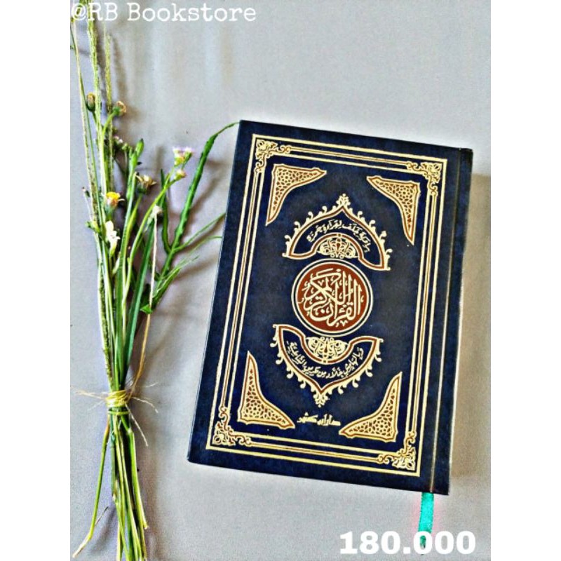 Mushaf Qiraat Imam Hamzah Riwayat Khalaf dan Khallad