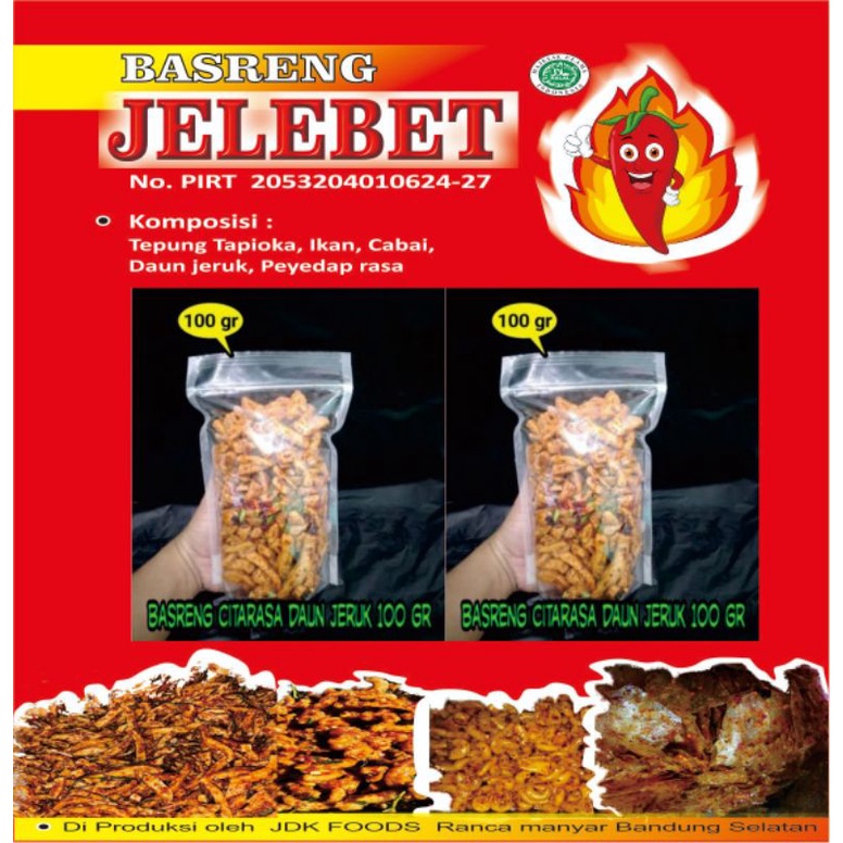 

BASRENG DAUN JERUK 50GRAM DAN 100 GRAM BUMBU MELIMPAH