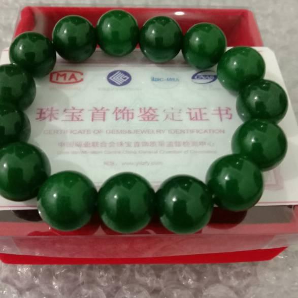 GELANG GIOK HIJAU TUA TIONGKOK ASLI [Cm31au22ᴰ]