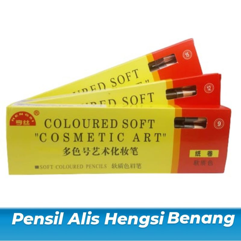 PENSIL ALIS BENANG ISI 12.PCS