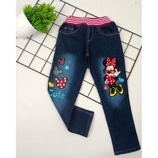  CELANA  JEANS  PANJANG nonled ANAK 1TH 9TH Shopee Indonesia