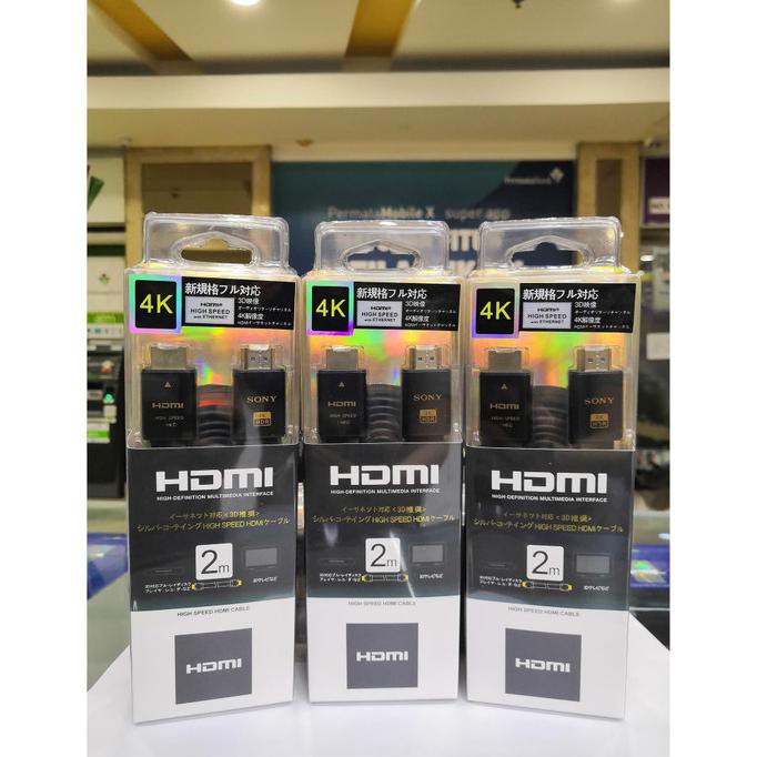 Sony Hdmi Cable (Original)