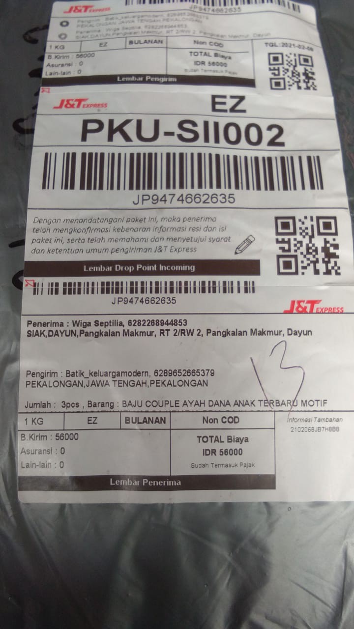 Baju Couple Ayah Dana Anak Terbaru Motif Cibulan Ungu,batik Keluarga,kemeja Pria,batik Anak