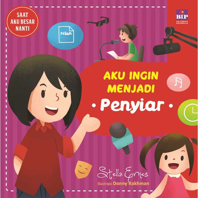 Seri Aku Ingin Menjadi